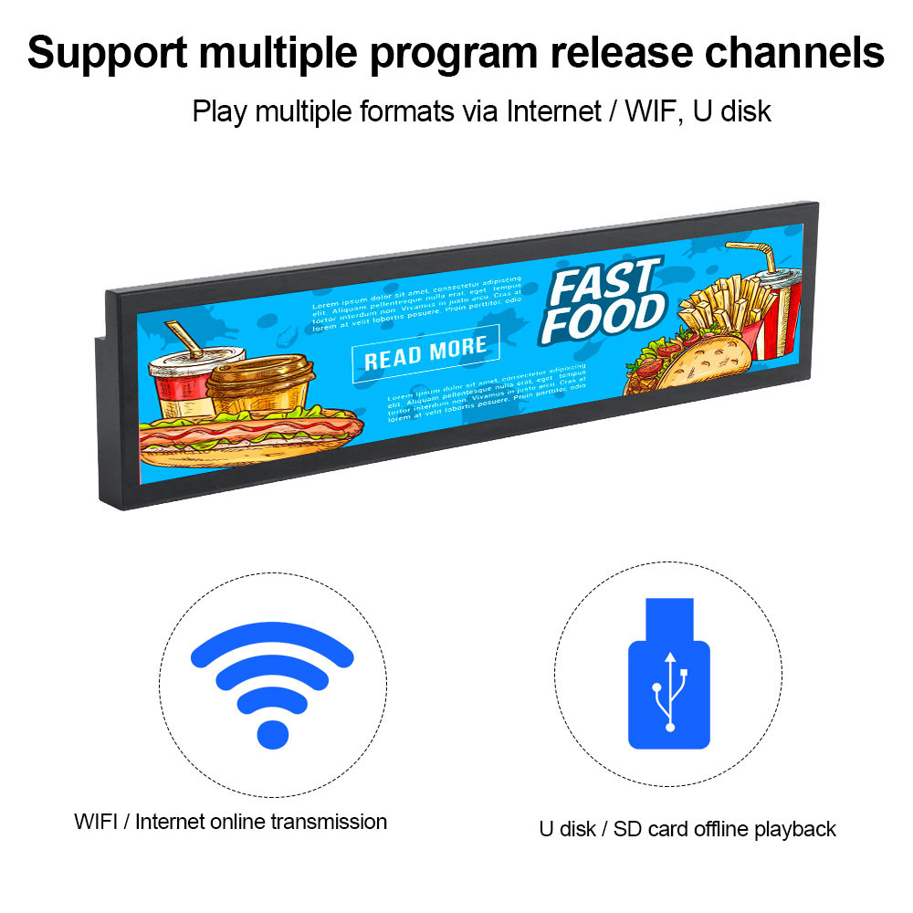 Ultrathin 13.8 Inch 350 Nits Stretched Bar LCD Display FHD IPS Advertising Machine