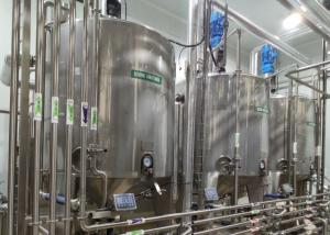 Quality Full Auto CIP Cleaning Condensed Milk Production Line wholesale