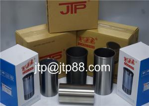 Quality Toyota Engine Spare Parts 13B 15B Aluminum Steel Cylinder Liner &amp; Piston 11461-58020 wholesale