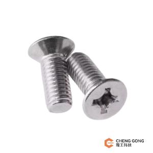 Quality DN100 M3*6*5.4 Cross Countersunk Screw Mental Plastic Diebold Nixdorf ATM Machine Spare Parts wholesale