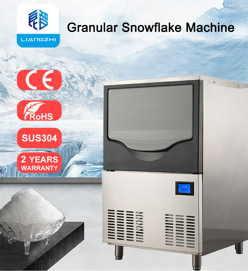 770W LZ-350 Ice Making Machine with 60kg Ice Storage Producing 150kg 24Hours Granular Ice