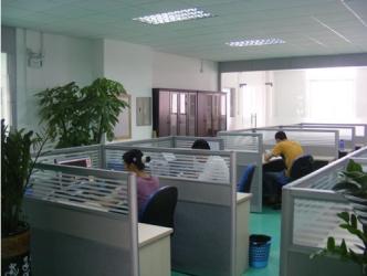 Yicaiyang International Co. Ltd