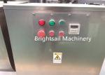 High Efficiency Grain Powder Mixer Machine , Wheat Starch Through Powder