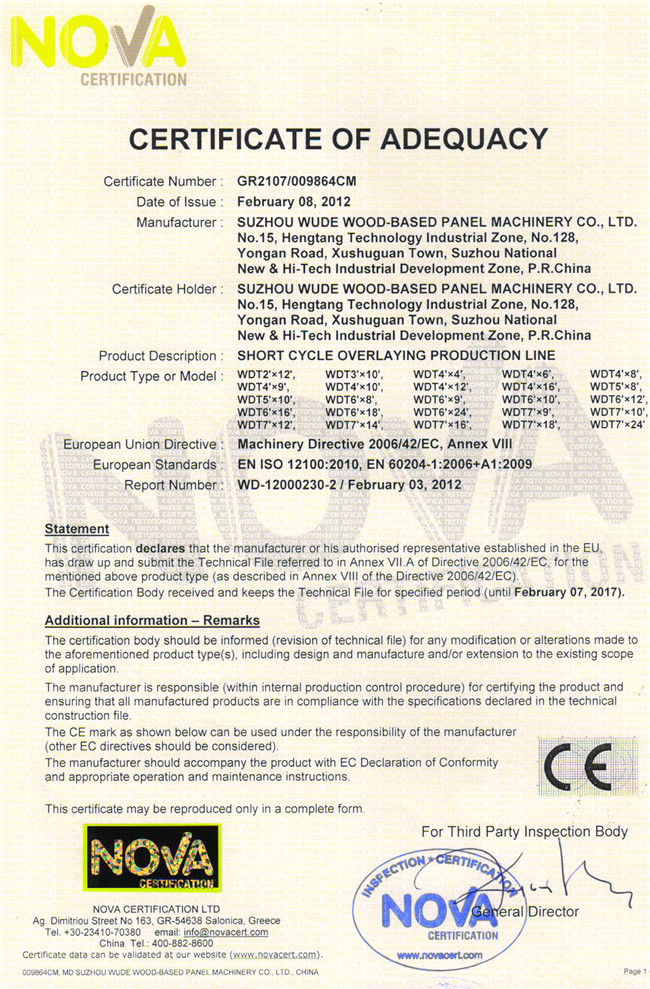 Short Cycle Lamination Line Furniture Lamination Machine With Temperature Control