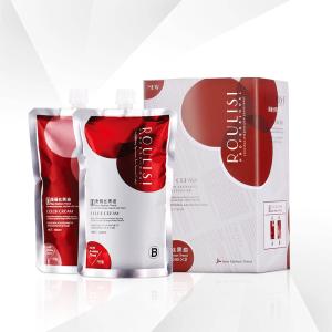 Quality 500ml*2 Henna Herbal Black Hair Dye For Gray Hair wholesale
