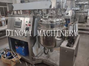 Quality Silent Pharmaceutical Homogenizer / PLC Control High Speed Mixers Industrial wholesale