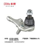 TOYOTA BALL JOINT 43330-09A70