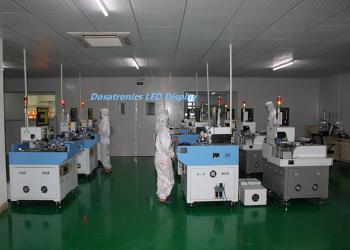 Shenzhen Dosatronics Co., Ltd.