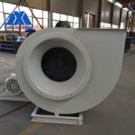 G4-68 Y4-68 Type Centrifugal Ventilation Fans Induced Draft Fan OEM ODM OBM