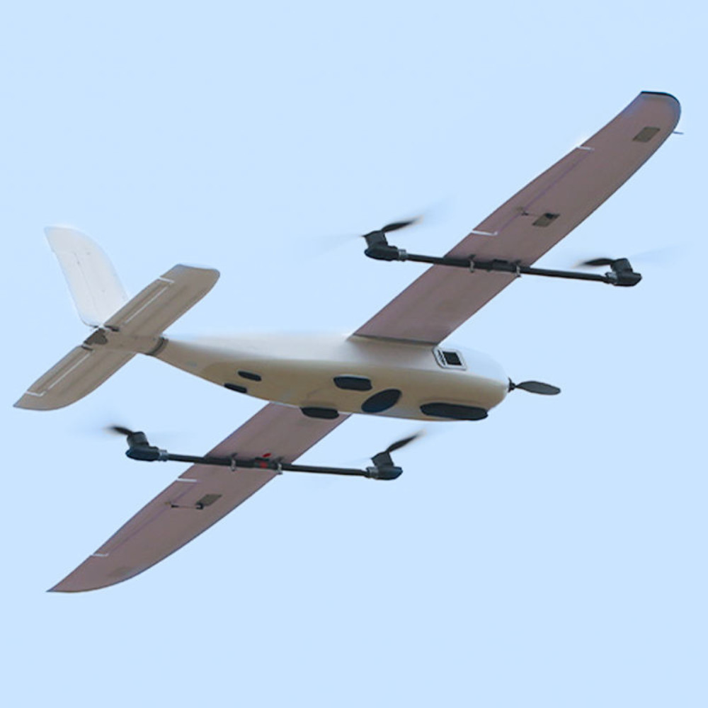 Security Military VTOL Industrial Inspection Drone 1700mm Wingspan 2KG Payload