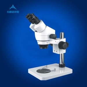 Quality China Economic 7-45X Zoom Binonular Stereo Microscope 20mm wholesale