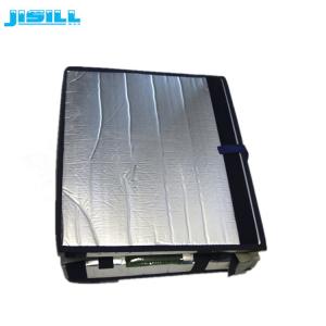Quality VIP - PU Collapsible Portable Vacuum Insulated Panel For Medical Blood Vaccine For Food Frozen wholesale