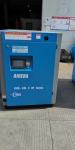 Rotary PM VSD Screw Compressor Oil Injected 160KW