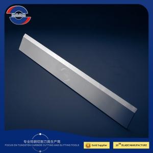 Quality Plastic Liens Cutter Textile Cutting Blade 0.2mm Replacement Blade wholesale