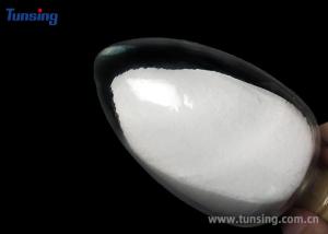Quality PA 60 Degree Washing Resistance Polyamide Adhesive Hot Melt Powder For Heat Transfer wholesale