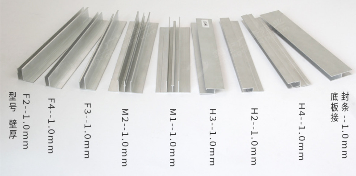 Drilling Aluminum Extruded Components For Automation Equipment