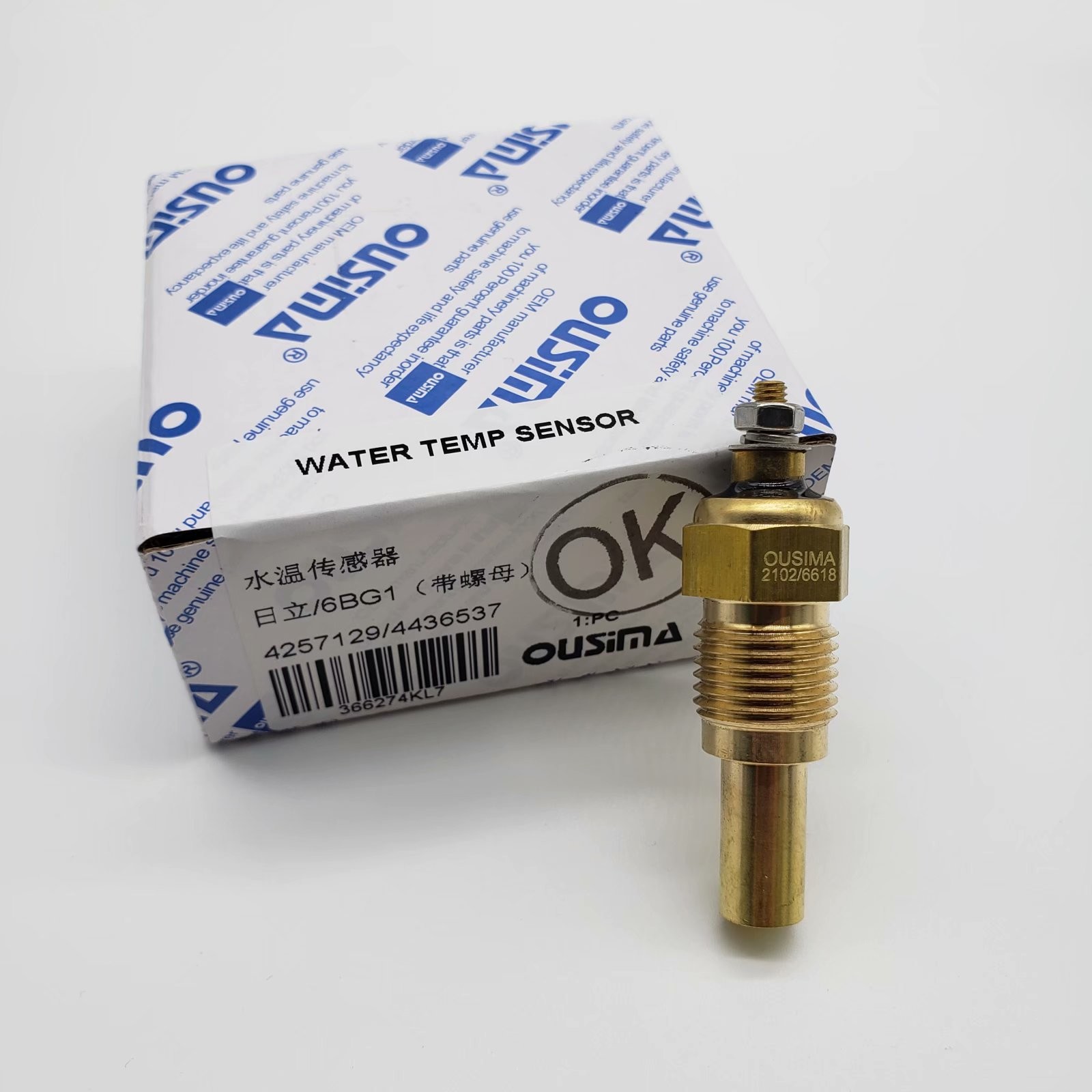 OUSIMA Water Sensor Temperature 4257129 4436537 For HITACHI EX200-2 EX200-5 6GB1