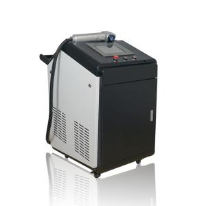 Quality 100W 200W 1000W Rust Removal Fiber Laser Cleaning Machine Hand Held wholesale