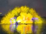 Musical Signal Control Water Movie Screen High Spray Outdoor