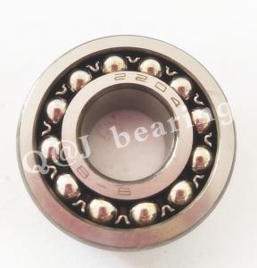 Quality 2204 Double Row opened Self Aligning Sleeve Bearing 20mm wholesale