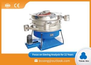 Quality Chemical Industry Circular Vibrating Screen Low Noise Environmental Production wholesale
