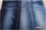 9.5oz 69 Cotton 25 Polyester 3 Spandex 55 56" Width Cotton Polyester Spandex