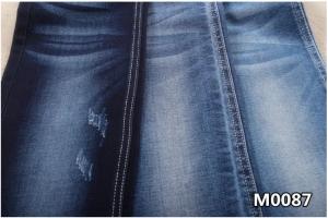Quality 9.5oz 69 Cotton 25 Polyester 3 Spandex 55 56&quot; Width Cotton Polyester Spandex Denim Fabric wholesale