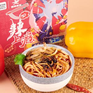 Quality Household Chongqing Street Noodle Alkaline Dried Chongqing Xiaomian wholesale