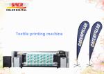 Table Cloth / Umbrella Fabric / Tent Textile Printing Machine 380V