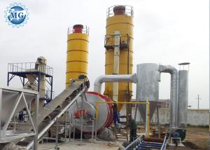 Quality Detachable Sand Cement Storage Silo For Dry Mortar Production Line wholesale