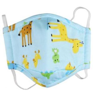 Quality Disposable Children Face Masks Hang Ear / Belt Type EN16483 Standard wholesale