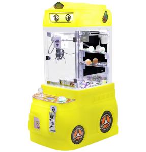 Quality 220V Coin Operated Mini Toy Claw Machine Grabber For Arcade Game Center wholesale