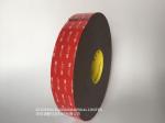 Industrial Grade Double Sided Adhesive Tape 1 Inch X 36 Yards 3 Mil Thickness