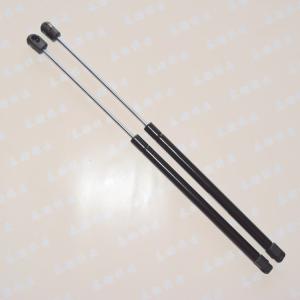 Quality Suzuki Vitara 1988-1998 Tailgate Gas Struts OEM NEW 9390085C00 wholesale