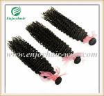 Brazilian 5A virgin remy hair weave ,natural color(can be dye) deep curly 10''