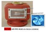 5K-350A log cabin air pipe head, Japanese standard cast iron air pipe head JIS