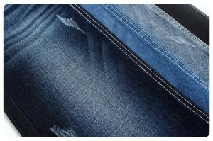 Quality Stretch Denim Fabric For Lay Pants High Spandex wholesale