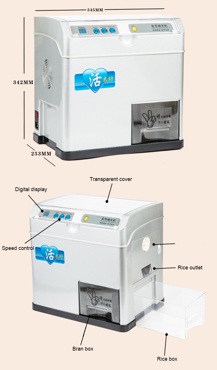 Commercial 30kg/h fresh rice miller germ brown rice husker small rice hulling milling machine