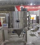 60kw Maltodextrin Food Spray Dryer Spray Drying Equipment