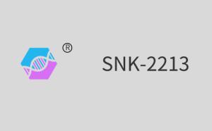 Quality SNK-2213（Aliphatic Polyurethane Acrylate） wholesale