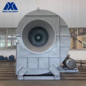 Quality Efficiency ≥70% Industrial Centrifugal Fans For Maximum Performance In Aluminum Construction wholesale