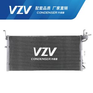 Quality Aluminum 03 HYUNDAI SONATA AC Condenser Car Ac Condenser Unit 97606-38003 wholesale