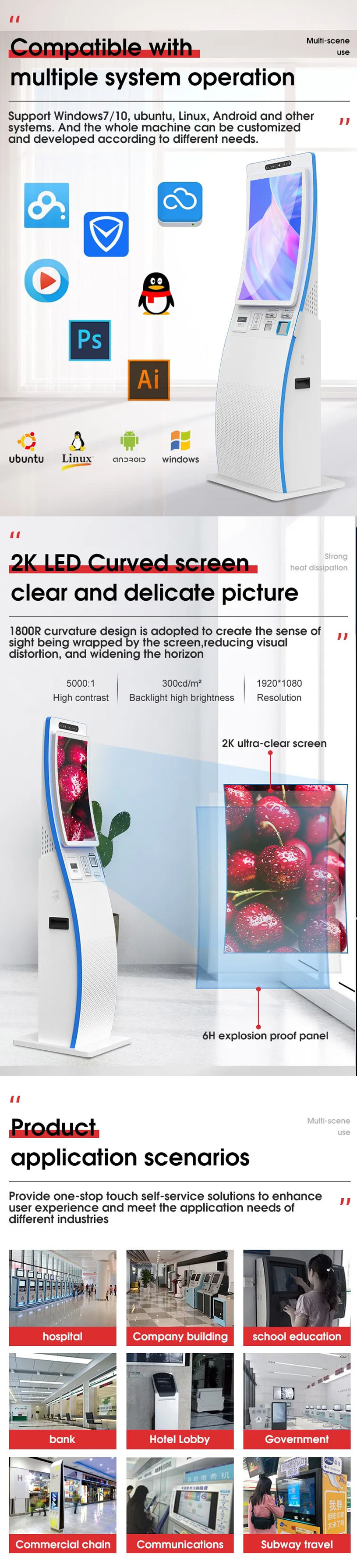 2023 Best Product Automatic Service Ordering Lcd Pos Machine