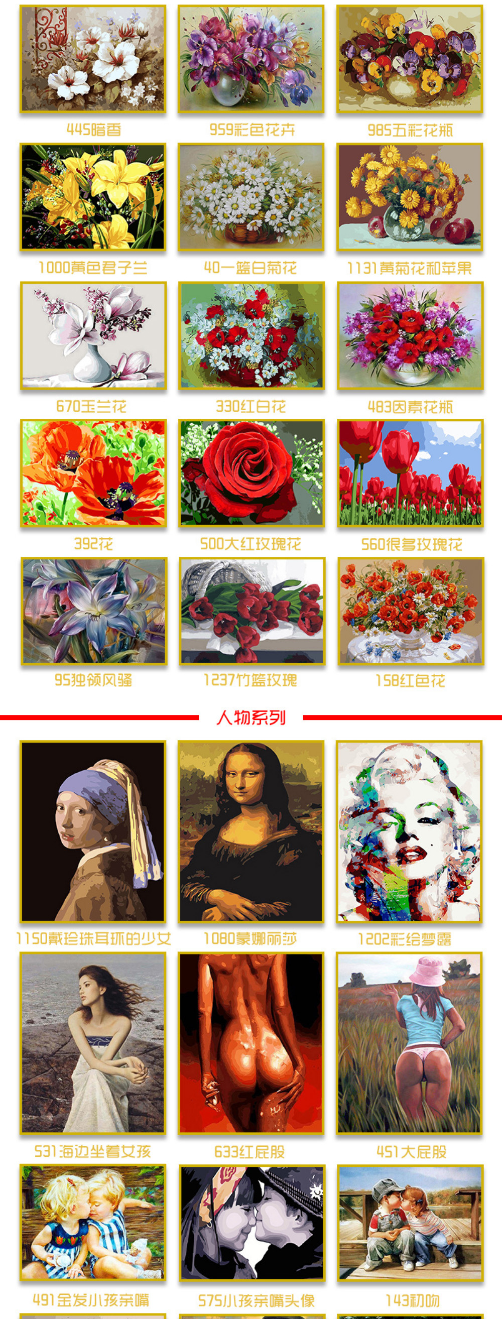 Personalize Your Space with DIY Portrait Kits and Digital Printing Landscape Subjects