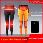 100% Cotton Rechargeable Heated Vest Pants Multifunctional Elastic Waist