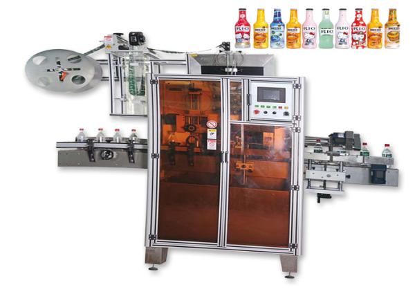 Glass Jar Labeling Shrink Sleeve Equipment High Speed 200 BPM 3.5KW Energy