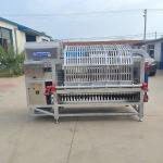 Sheep Goat Dehairing Machine Multifunctional With Carbon Steel Frame