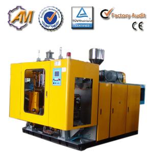 Quality Good price PP Blow molding machine AMB70 wholesale