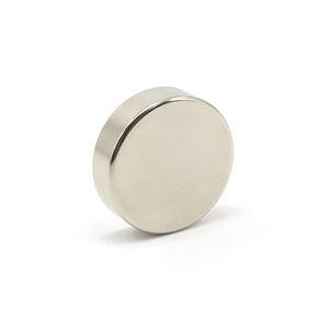 Quality High Tempreture Ring Disc SmCo5 Magnet Rustproof High Performance wholesale