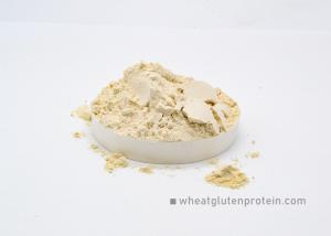 Quality Noodles CAS 8002-80-0 82.2% Wheat Gluten Powder wholesale